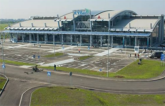 Аэропорт Жуляны, терминал А